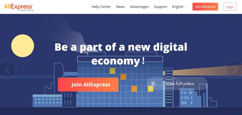 AliExpress homepage