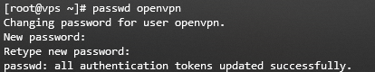 Setup password for OpenVPN